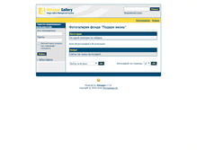 Tablet Screenshot of office.podari-zhizn.ru